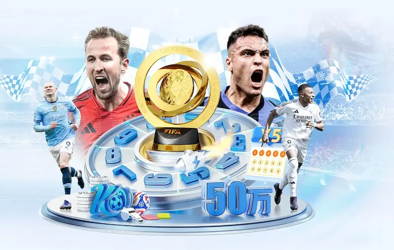 重温U17世界杯2017：一粒进球如何改变一个少年的命运